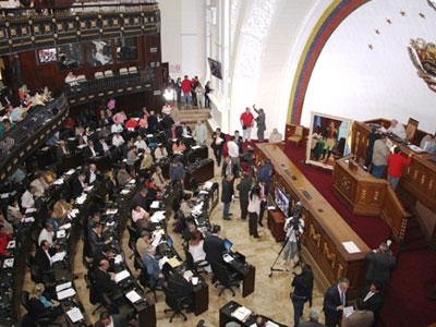 Венесуэла, парламент