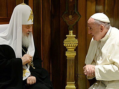 Папа Римский и патриарх Московский и всея Руси