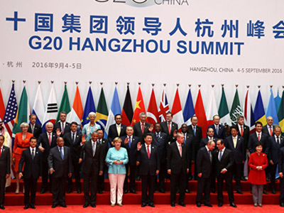 Саммит, Китай