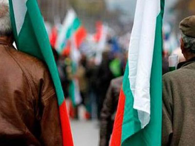 Болгария: оправданы ли надежды на сотрудничество?