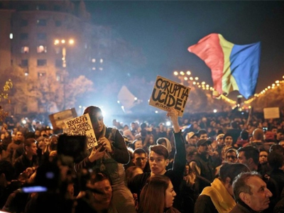 Протесты в Румынии