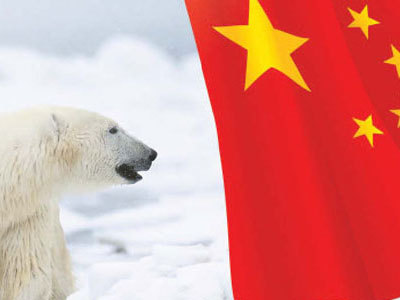 Китай, Арктика