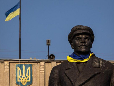 Украинская декоммунизация
