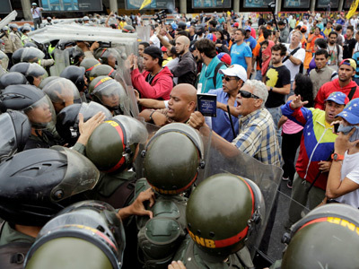 Венесуэла, протесты
