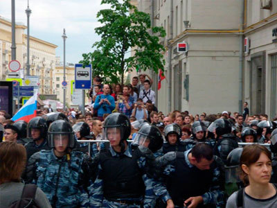 Акции протеста в День России: какова динамика оппозиции?