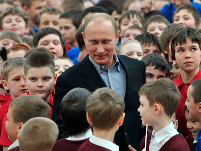 Владимир Путин, дети
