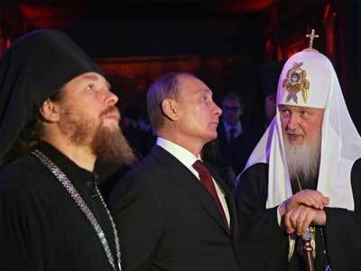 Патриарх Кирилл, Тихон Шевкунов, Владимир Путин